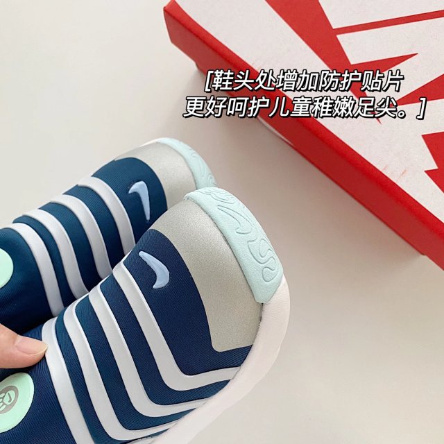 Nike children's Shoes: seller detail photo 4