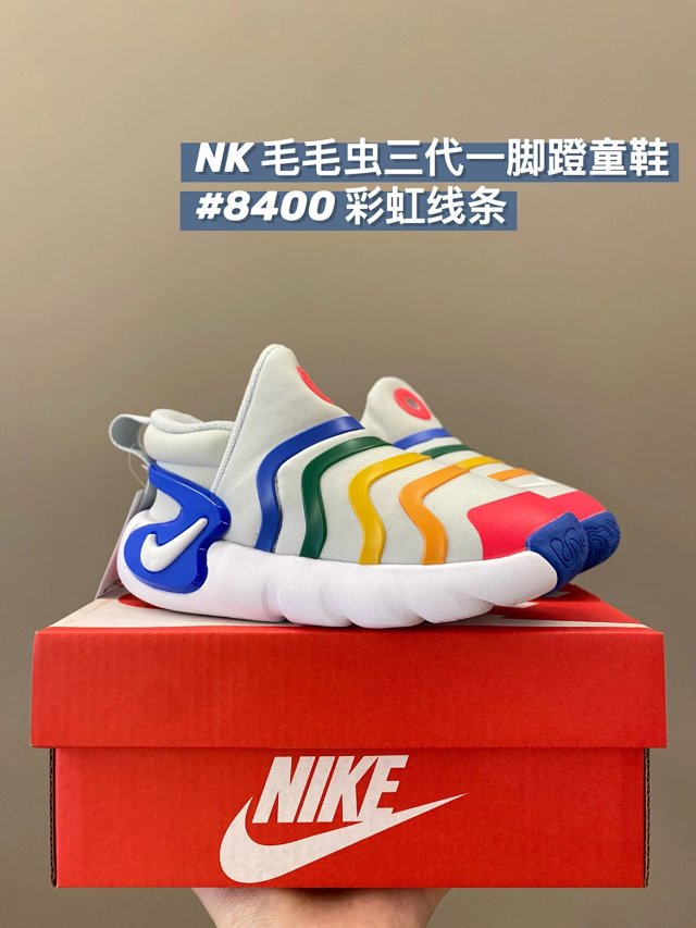 Nike children's Shoes: seller detail photo 12