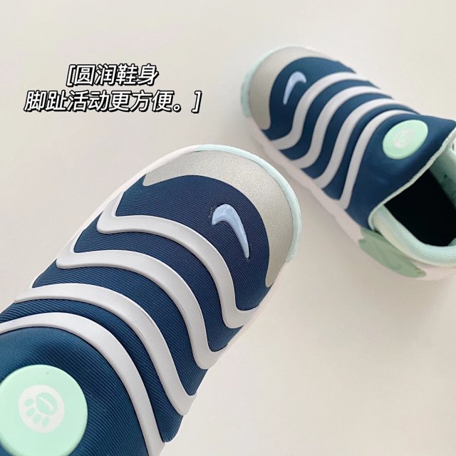 Nike children's Shoes: seller detail photo 6