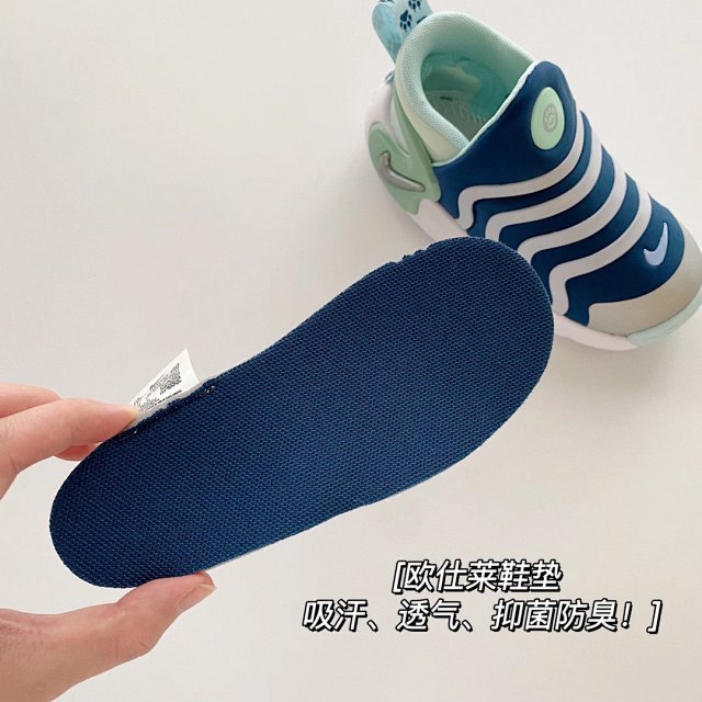 Nike children's Shoes: seller detail photo 10