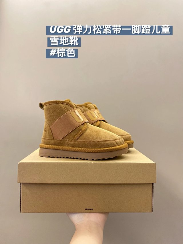 UGG Children's snow boots: seller detail photo 11