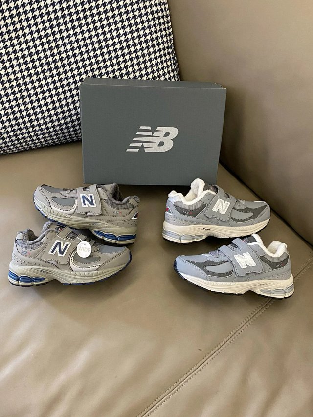 New Balance 2002 children's Shoes: seller detail photo 9