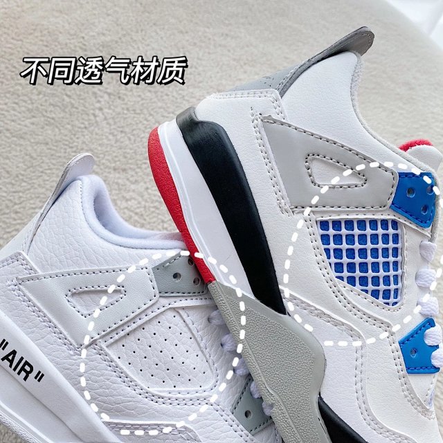 Nike Jordan4 Children's Shoes: seller detail photo 5