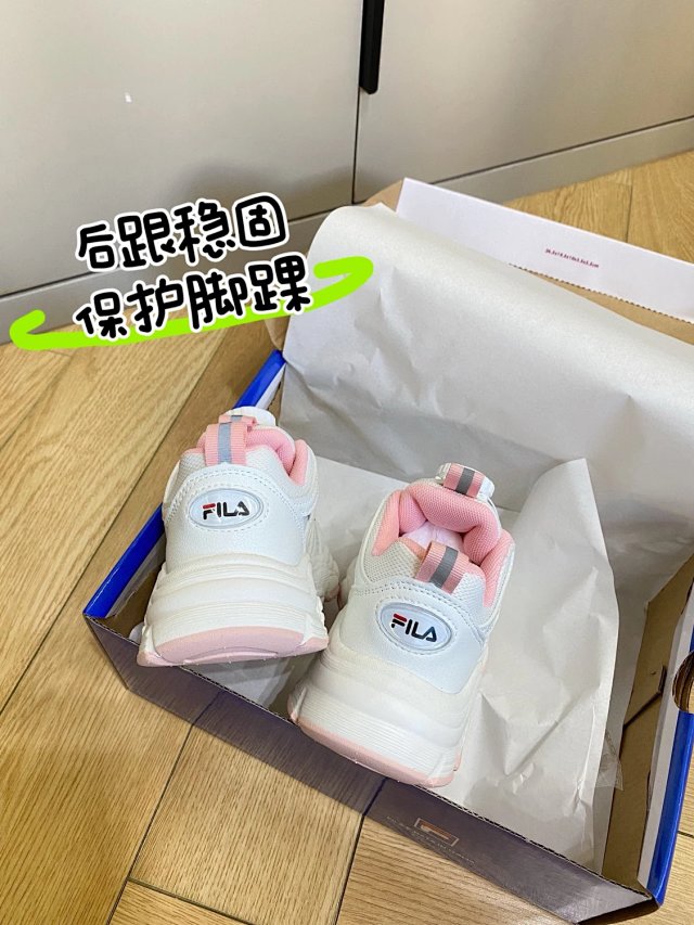 Fila Children's Shoes: seller detail photo 10
