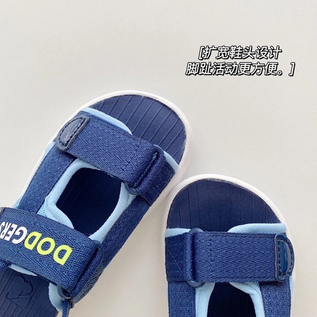 Dodgers Children's Slippers Shoes: seller detail photo 4