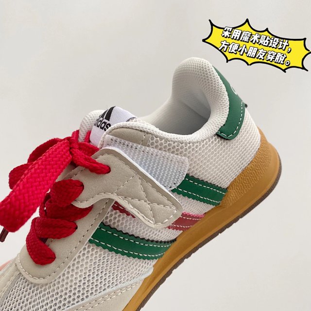 Adidas originals Children's Shoes: seller detail photo 11