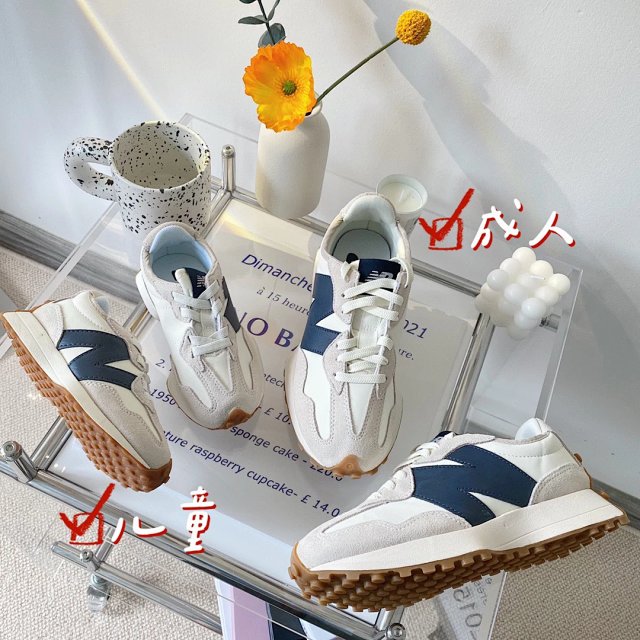 New Balance 237 children's Shoes: seller detail photo 3