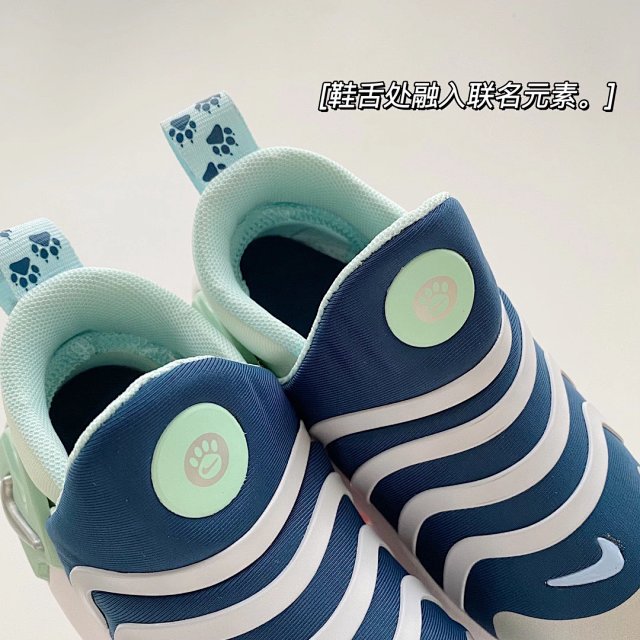 Nike children's Shoes: seller detail photo 9