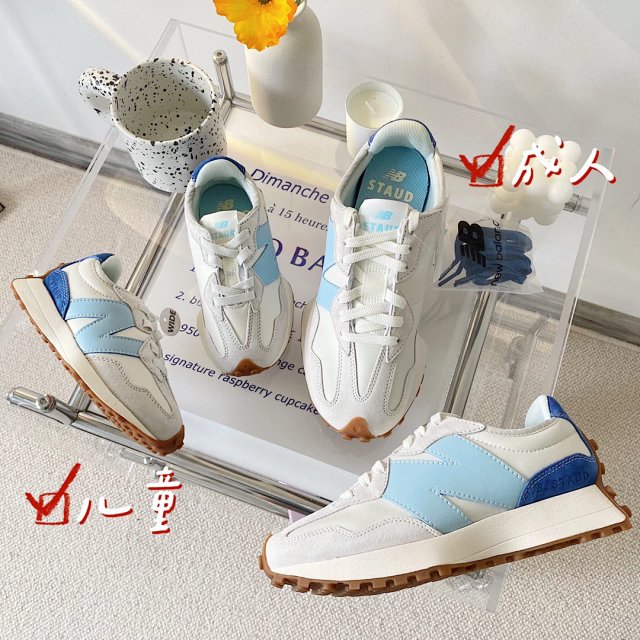 New Balance 237 children's Shoes: seller detail photo 4