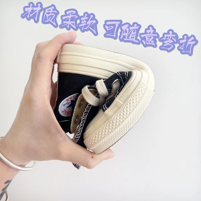 Converse Children's Shoes: seller detail photo 11