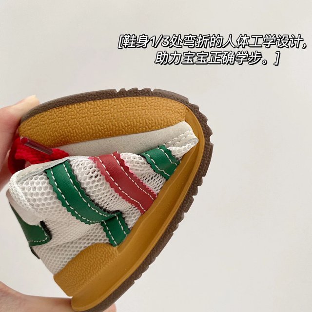 Adidas originals Children's Shoes: seller detail photo 13