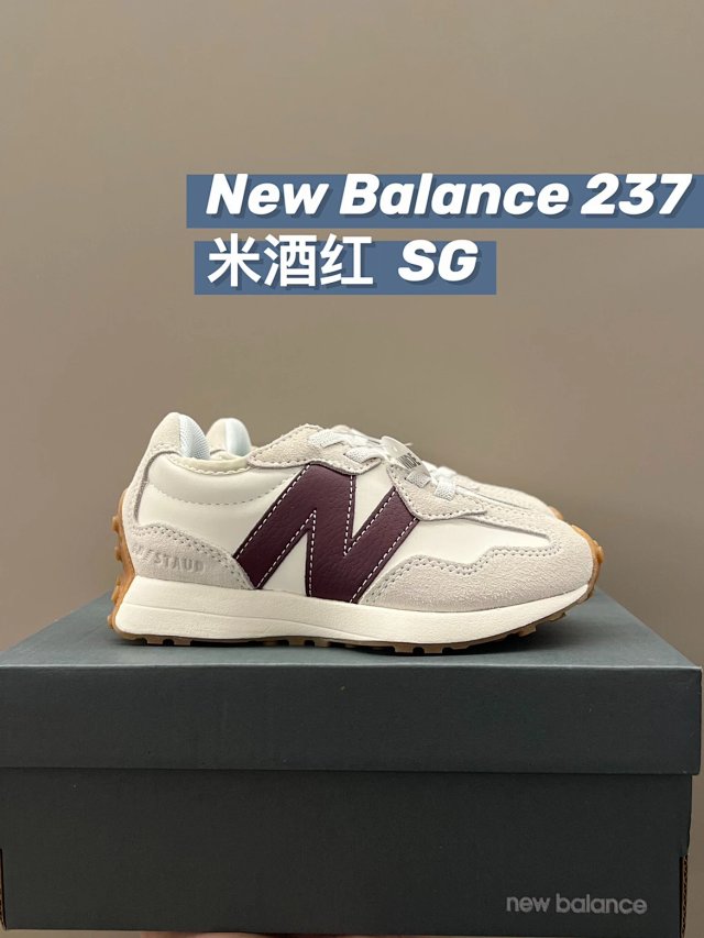 New Balance 237 children's Shoes: seller detail photo 11