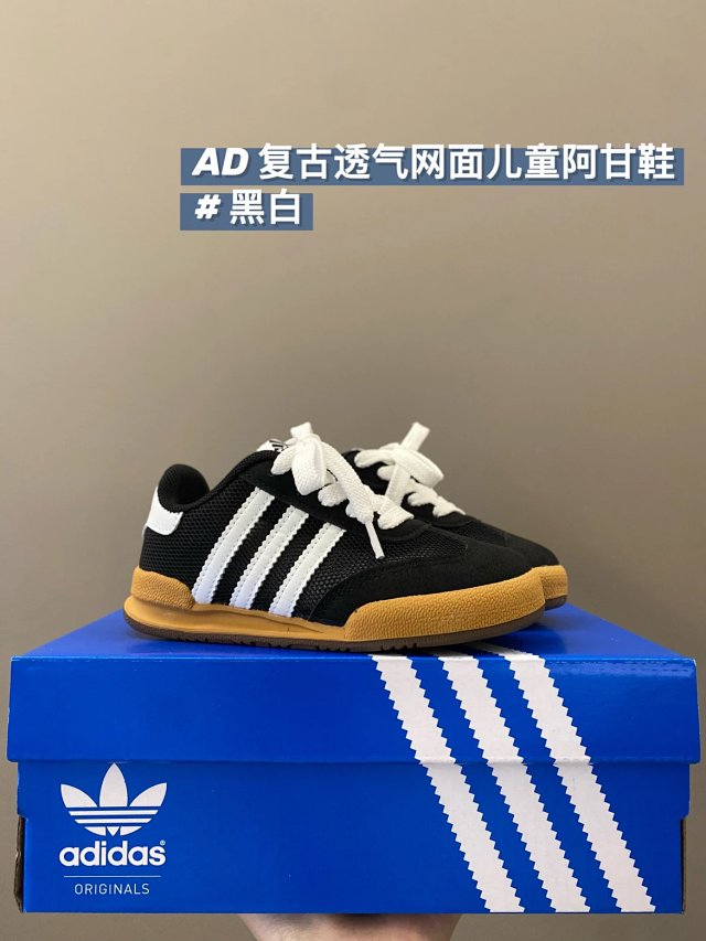 Adidas originals Children's Shoes: seller detail photo 14