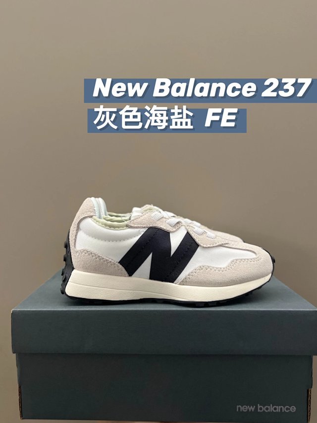 New Balance 237 children's Shoes: seller detail photo 14