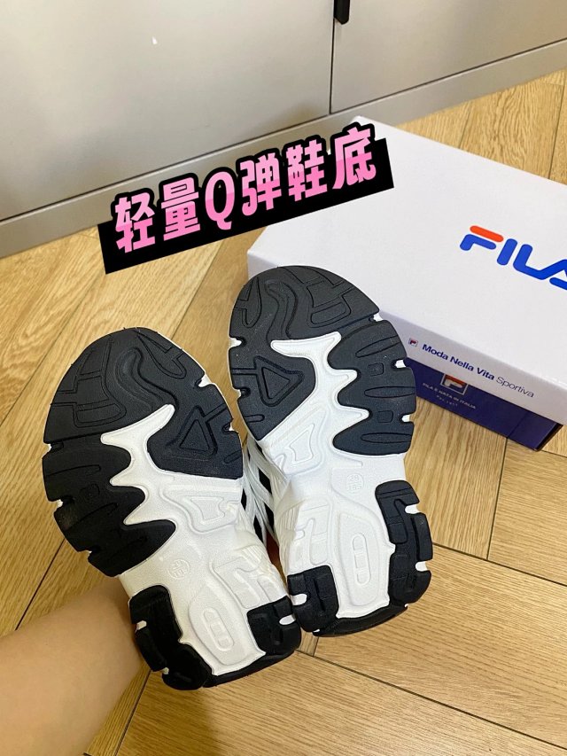 Fila Children's Shoes: seller detail photo 9