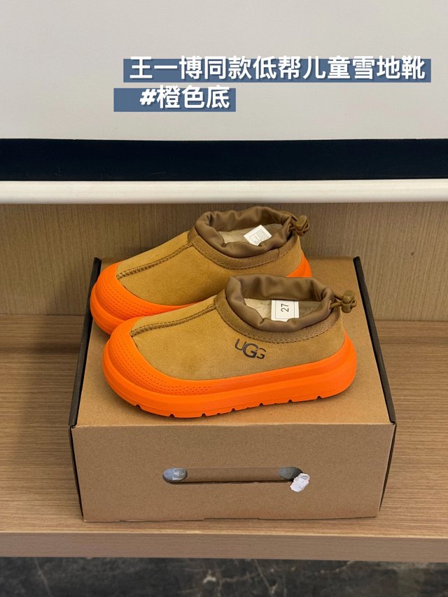 UGG Children's snow boots: seller detail photo 4