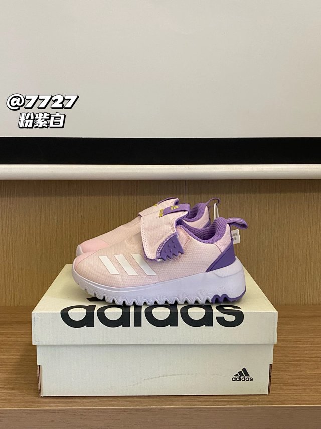Adidas Children's Shoes: seller detail photo 13