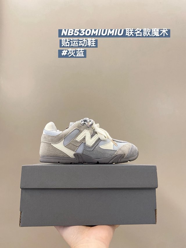 New Balance 530 children's Shoes: seller detail photo 4