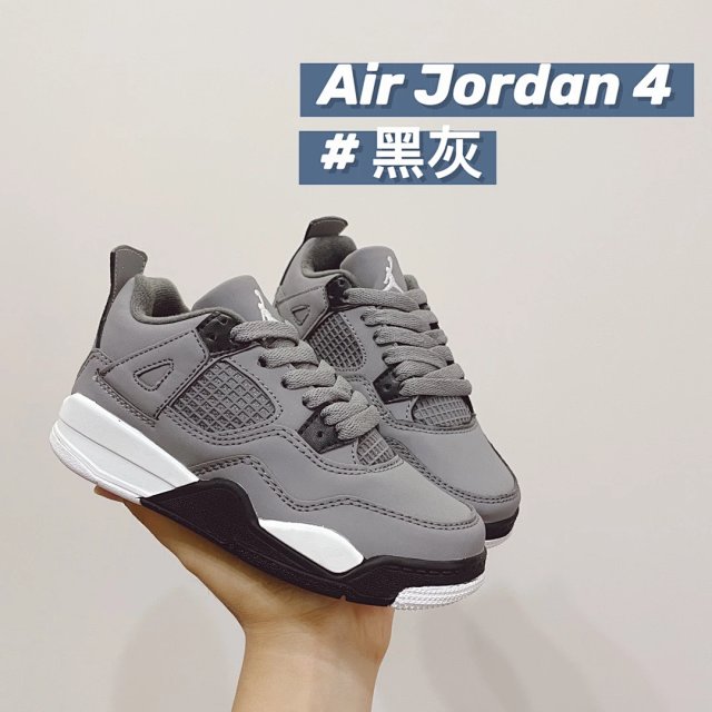 Nike Jordan4 children's Shoes: seller detail photo 11