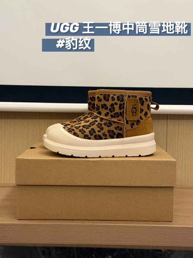 UGG Children's snow boots: seller detail photo 4