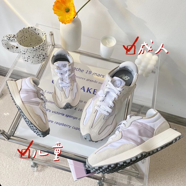 New Balance 237 children's Shoes: seller detail photo 2