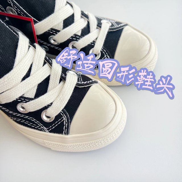 Converse Children's Shoes: seller detail photo 7