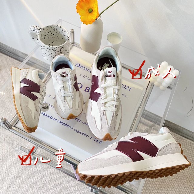New Balance 237 children's Shoes: seller detail photo 7