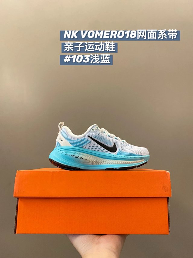 Nike VOMERO18 children's Shoes: seller detail photo 8