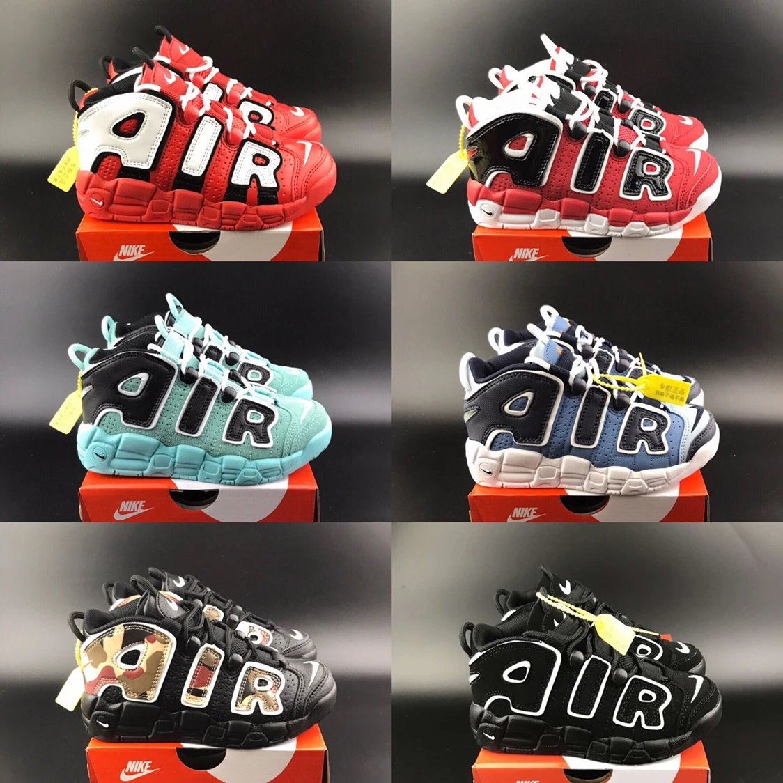 Kid LJR batch Kids Basketball Shoes MN372