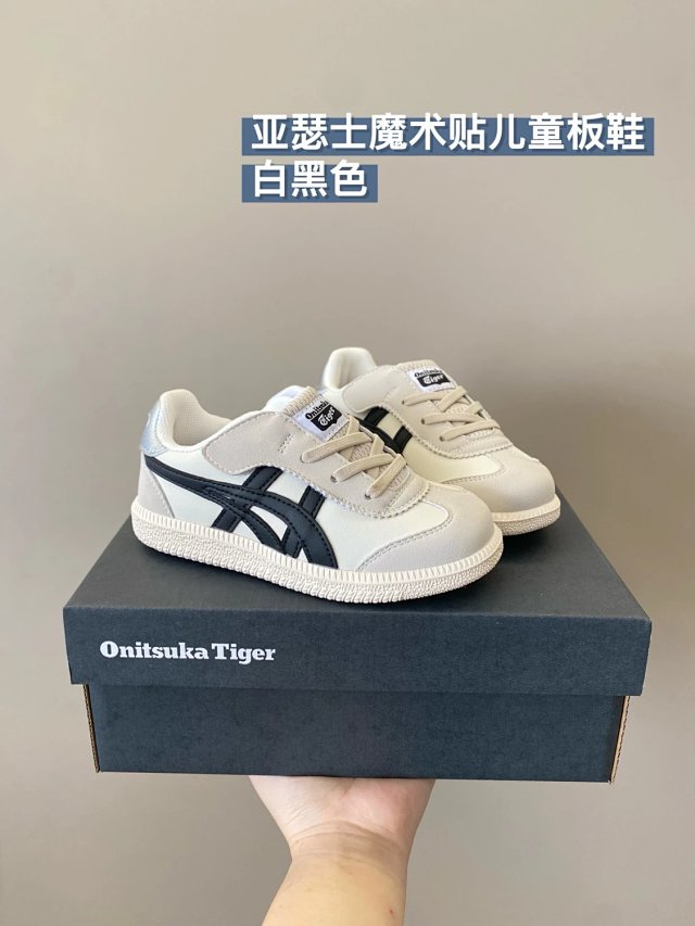 Asics Children's Shoes: seller detail photo 12