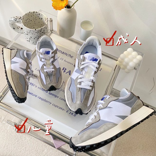 New Balance 237 children's Shoes: seller detail photo 8