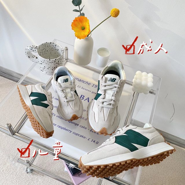 New Balance 237 children's Shoes: seller detail photo 9