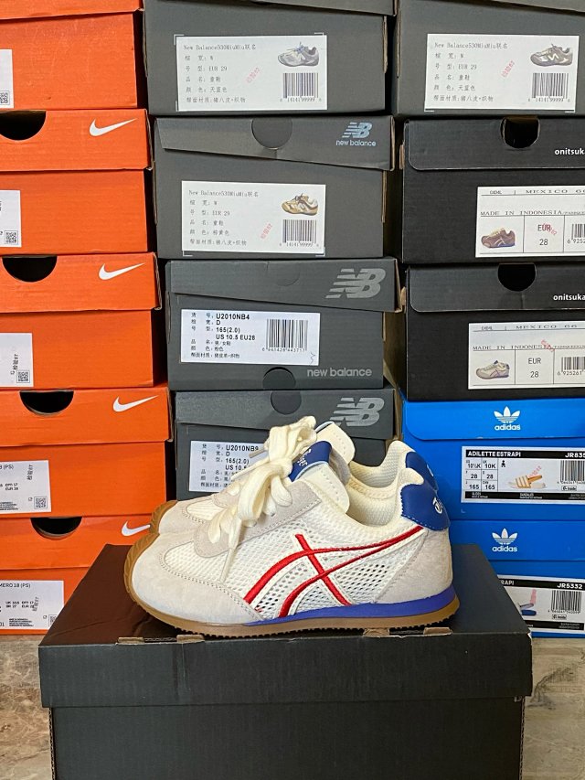 Asics Children's Shoes: seller detail photo 13