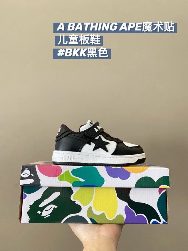 Bathing APE children's Shoes: seller detail photo 8