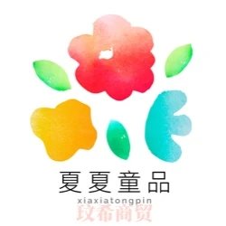 Xia Xia Kids (Children's Shoes & Clothing)
