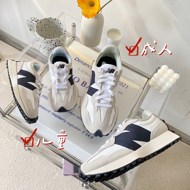 New Balance 237 children's Shoes: seller detail photo 6