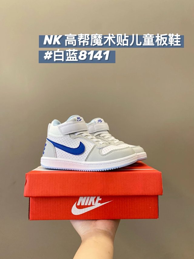 Nike Court Borough children's Shoes: seller detail photo 12