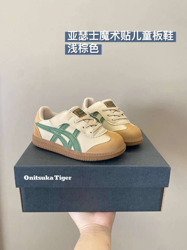 Asics Children's Shoes: seller detail photo 13