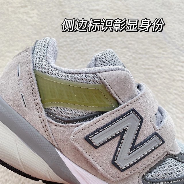 New Balance 990 children's Shoes: seller detail photo 8