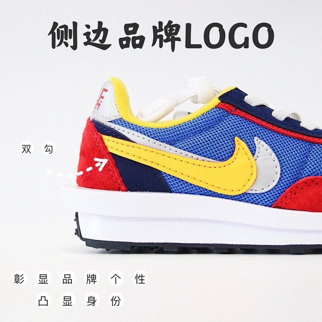 Nike Sacai children's Shoes: seller detail photo 8