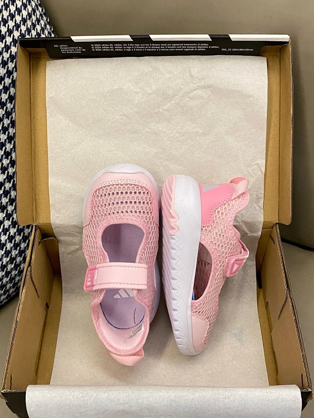 Adidas Children's Shoes: seller detail photo 9