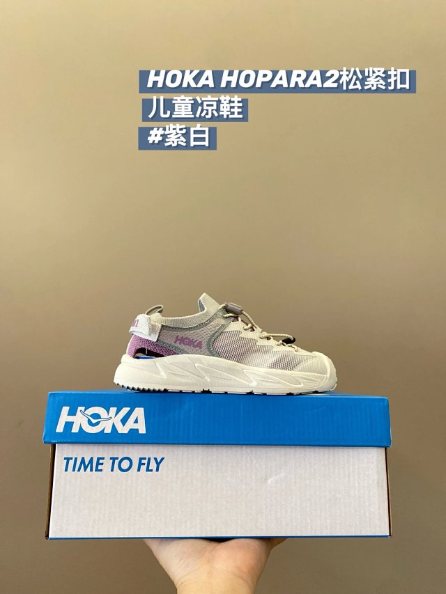 Hoka Hopara2 Children's Shoes: seller detail photo 2