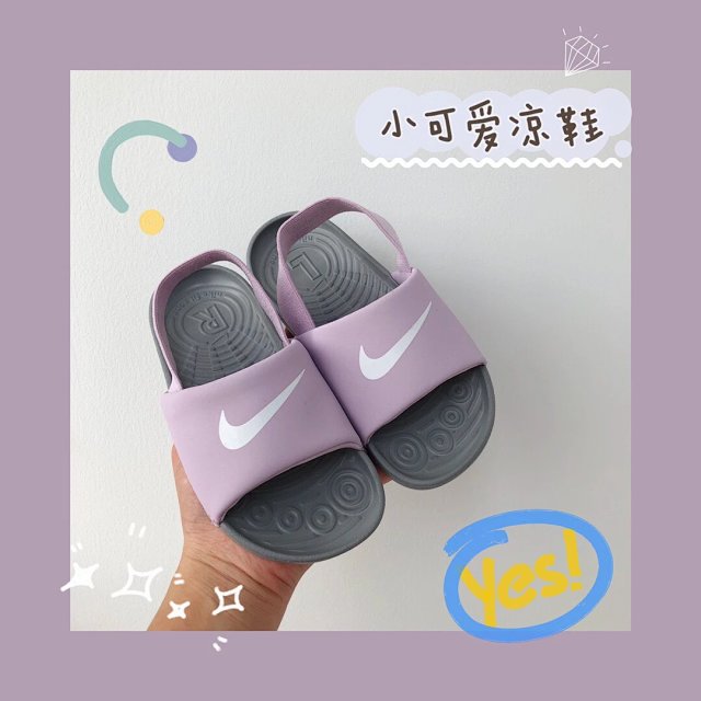 Nike children's Slippers Shoes: seller detail photo 7