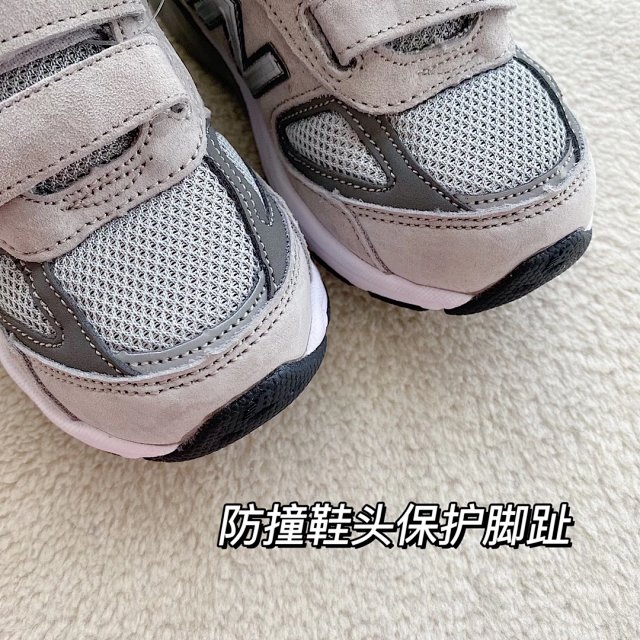 New Balance 990 children's Shoes: seller detail photo 7