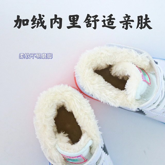 Nike Blazer children's Shoes: seller detail photo 10