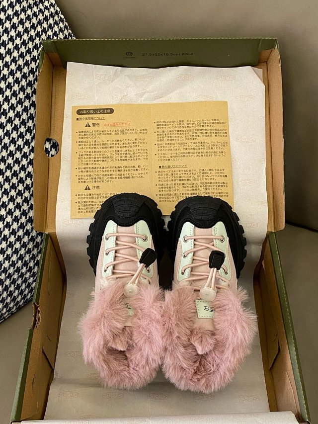 Keen Jasper children's Shoes: seller detail photo 3