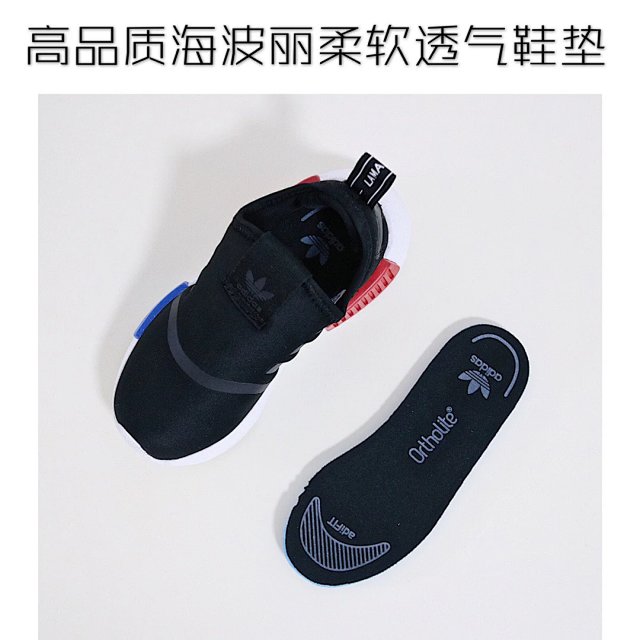 Adidas Children's Shoes: seller detail photo 14