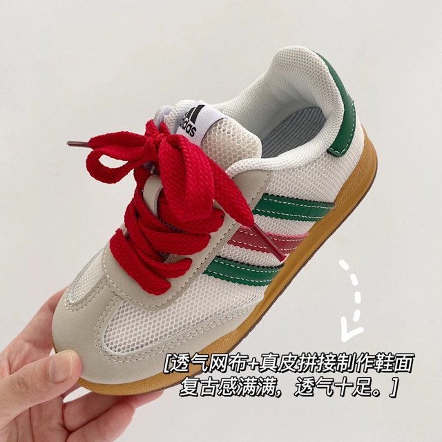Adidas originals Children's Shoes: seller detail photo 6