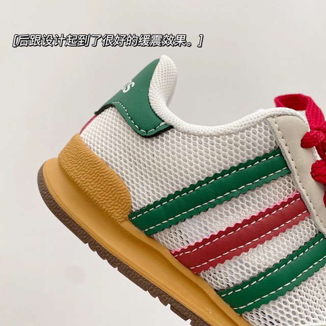 Adidas originals Children's Shoes: seller detail photo 10