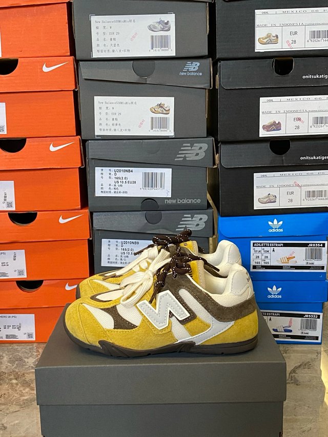 New Balance 530 children's Shoes: seller detail photo 14